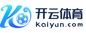 Kaiyun官方登录入口-广州富力与广州城市德比大战中收获胜利，广州富力首发阵容