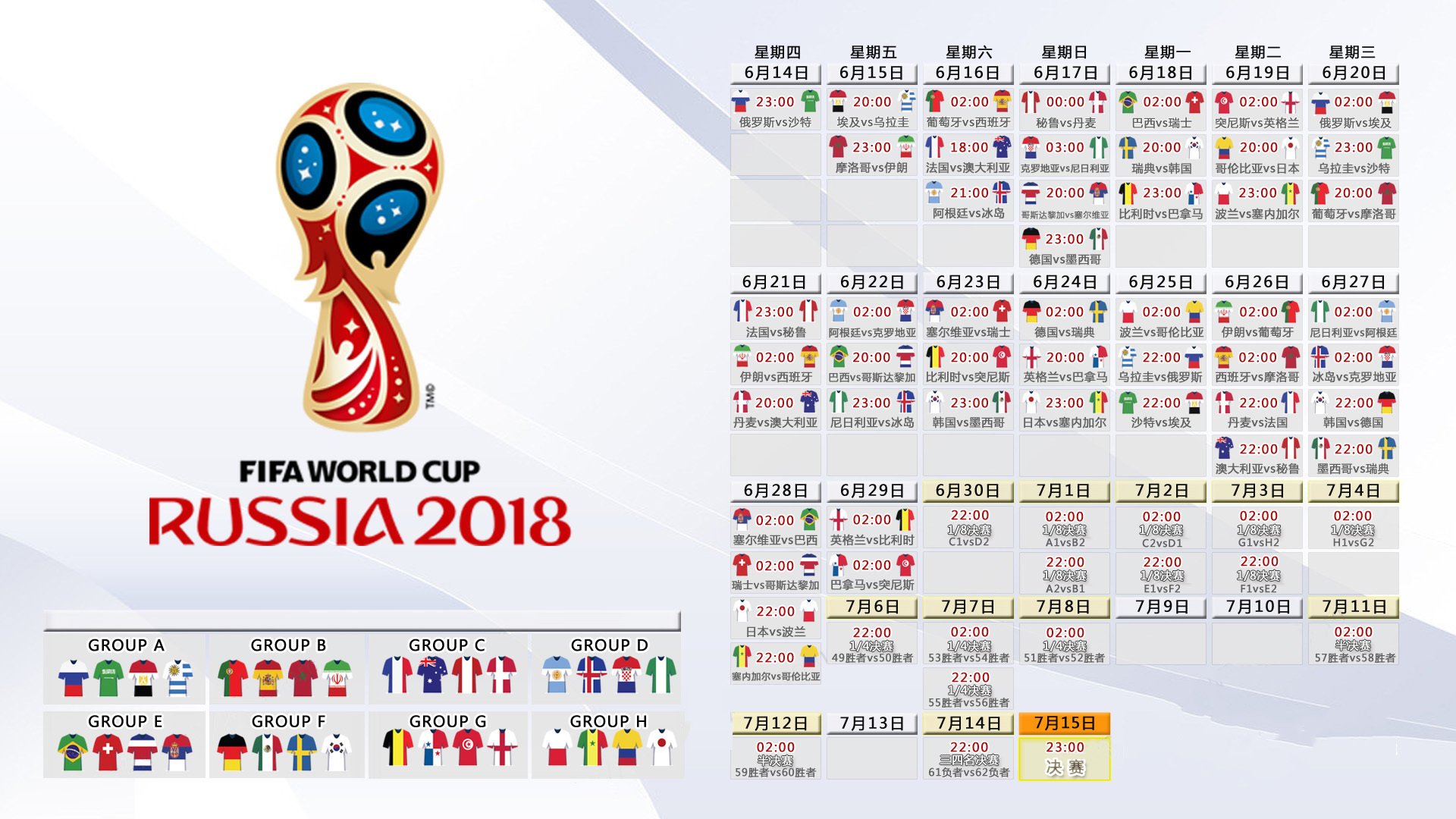 《【趋势前沿】2025电竞行业五大潜在变革点》，电竞产业发展规划